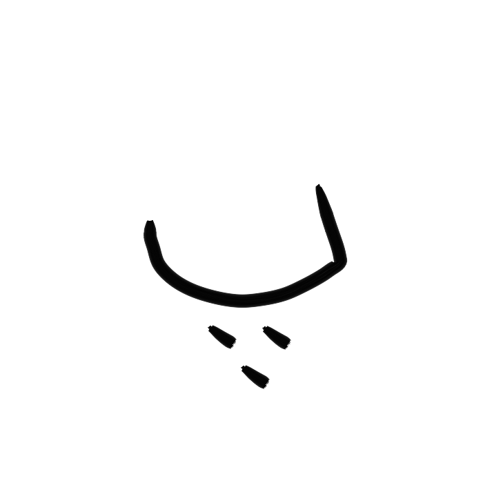 Ar02.1_nas-ku