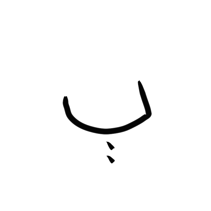 Ar02.1_nas-sd