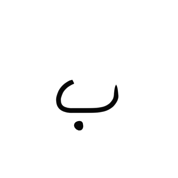 Ar02a1_h