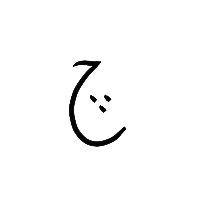 Ar03b1.1_ntq-fa