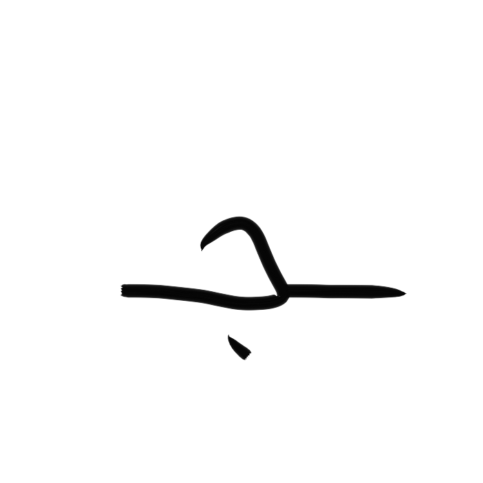 Ar03b1_h