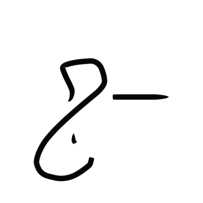 Ar03b1_h