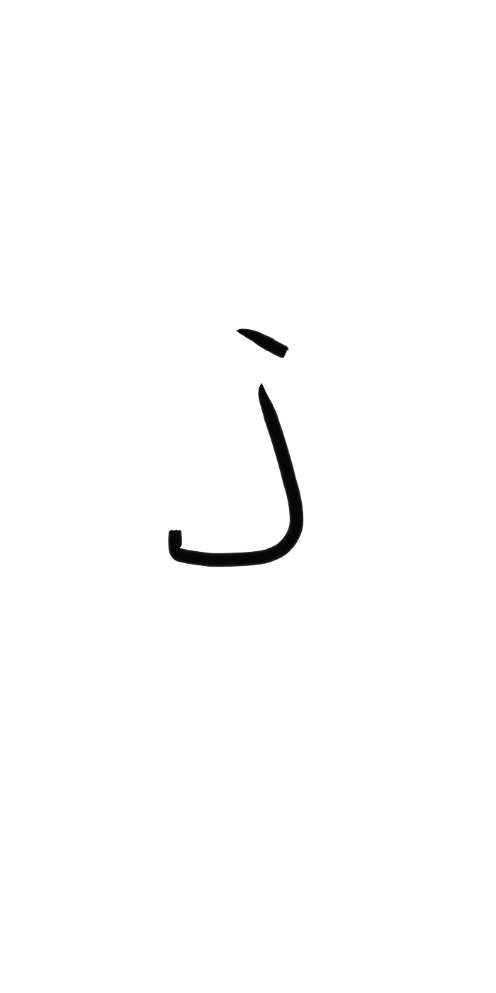 Ar04.1a1_h