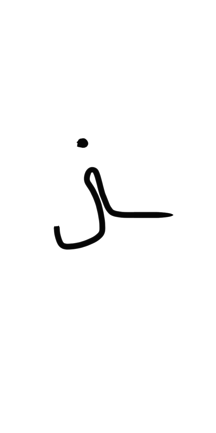 Ar04.1b1_h
