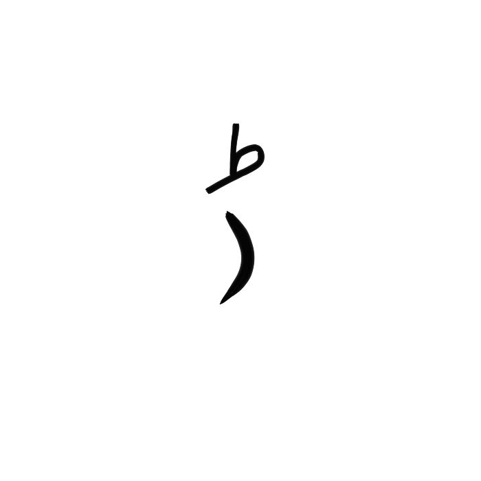 Ar04.2_ntq-ks