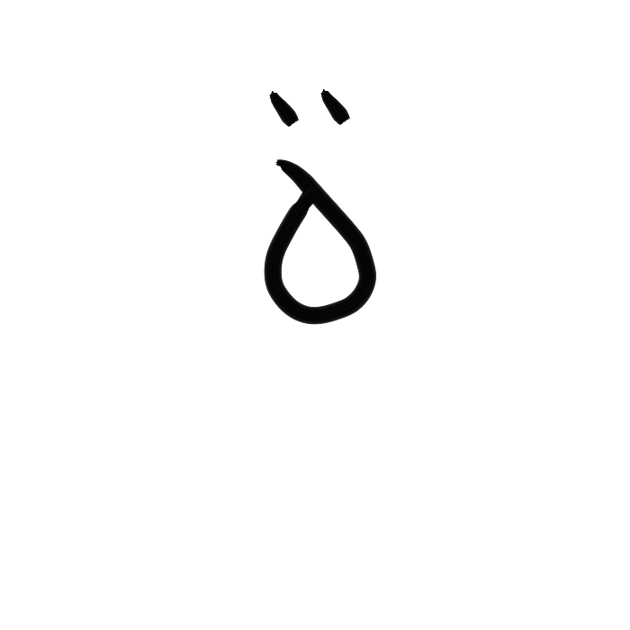 Ar05-1_nas-ms