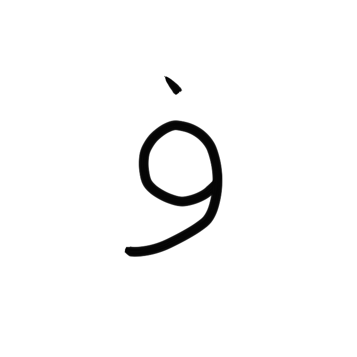 Ar06.1_nas-ms