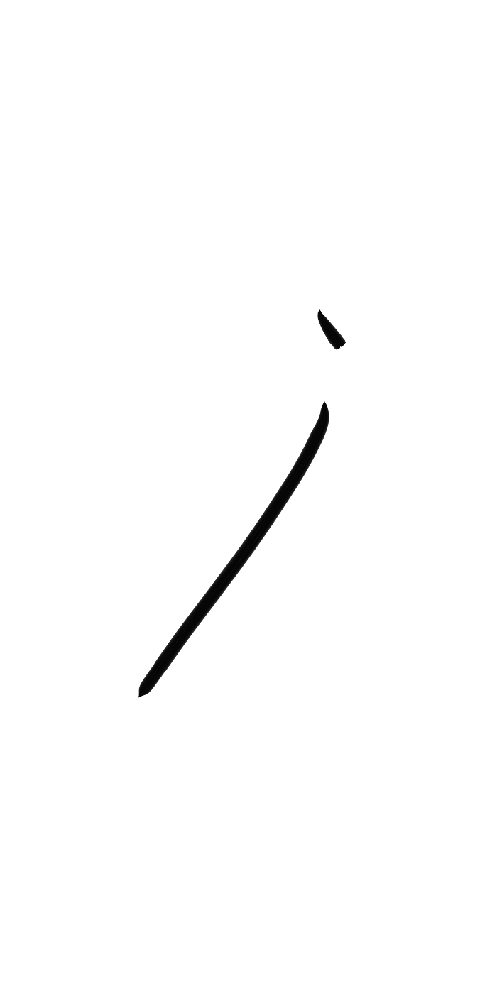 Ar07a1_h