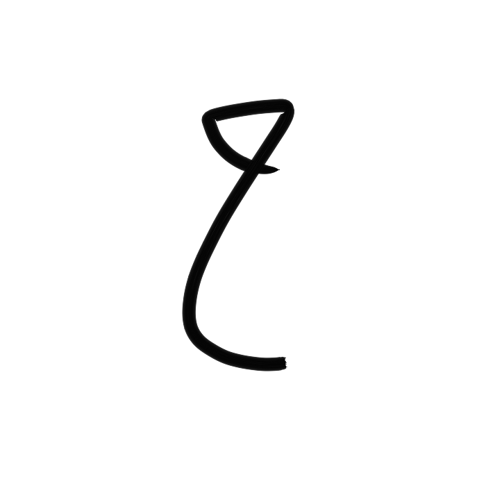 Ar08.0a1_h