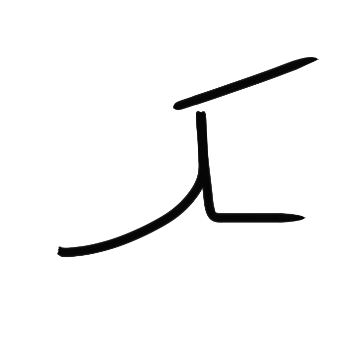 Ar11a1_h
