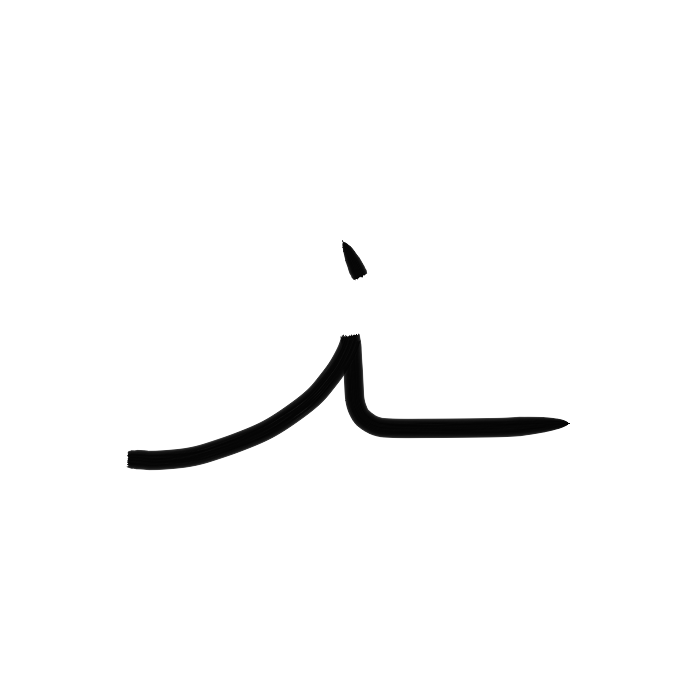 Ar14c1_h
