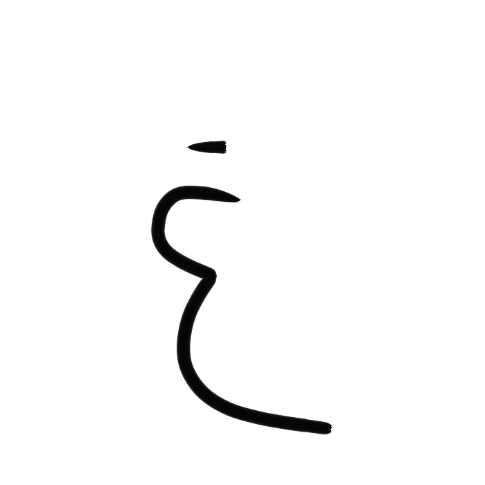 Ar17a1_h