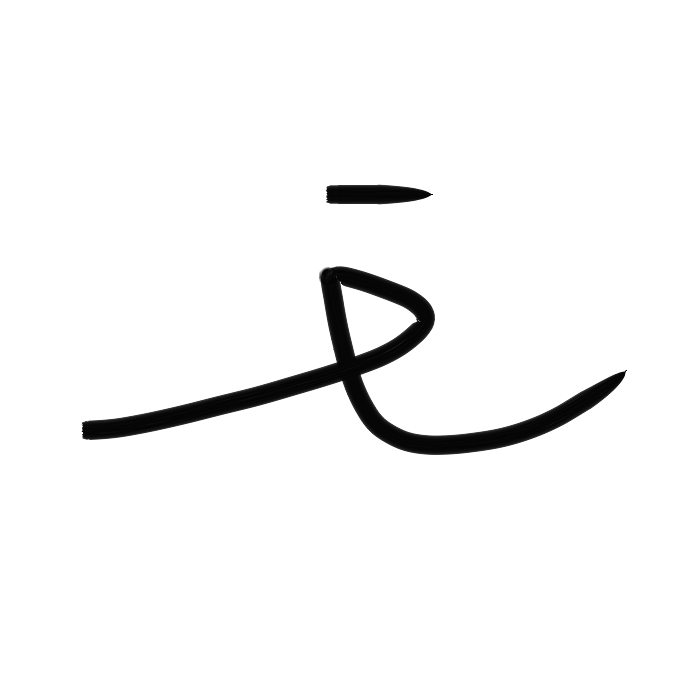 Ar17c1_h