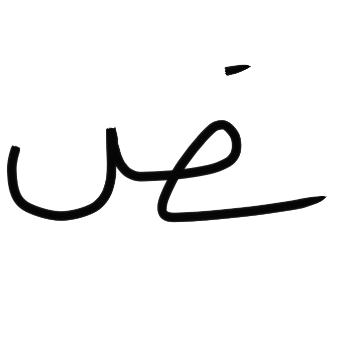Ar19.1d1_h