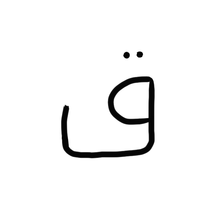 Ar20_kuf