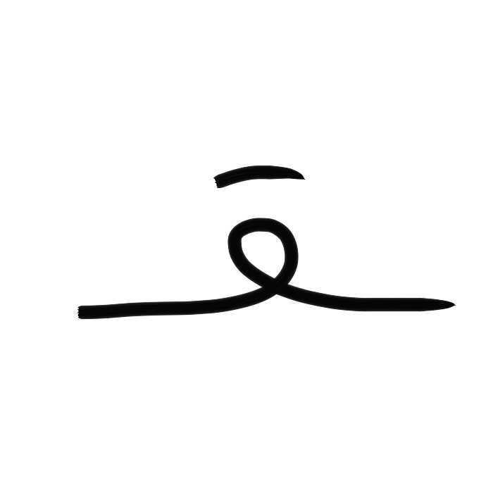 Ar20c1_h