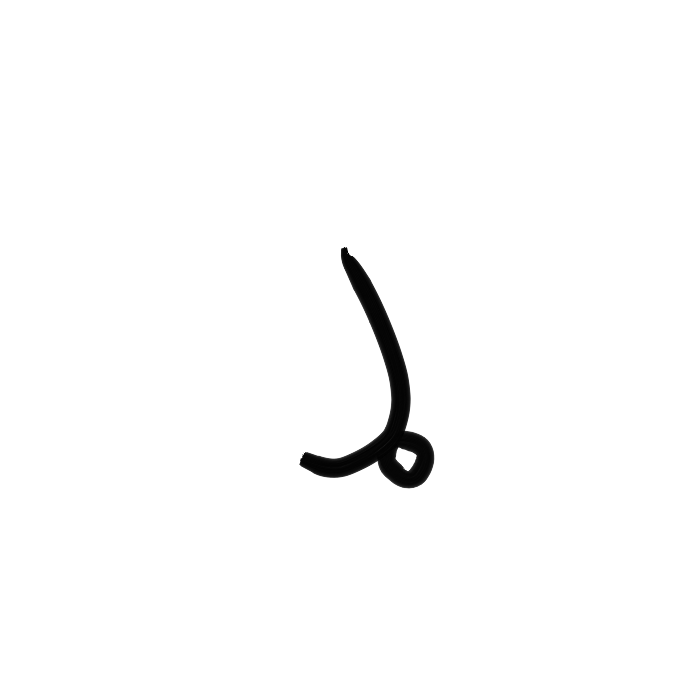 Ar21.1_nas-ps