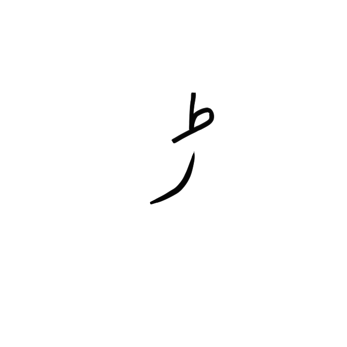 Ar21.1_ntq-ks