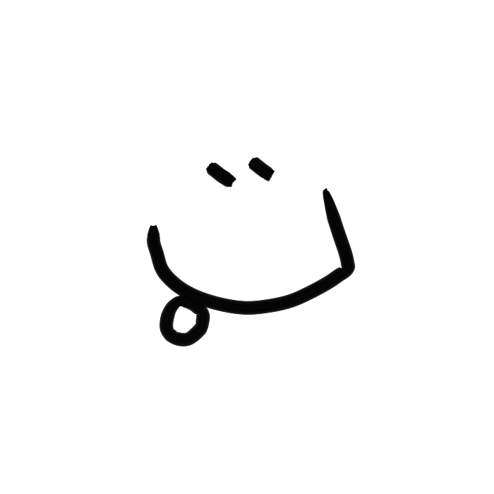 Ar24.2_nas-ps