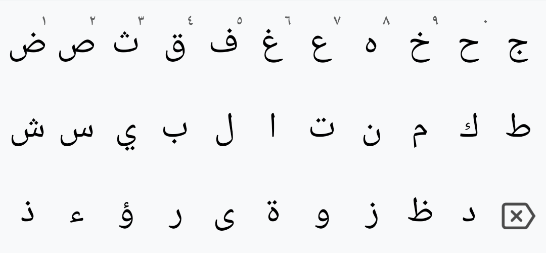 Ar_kb