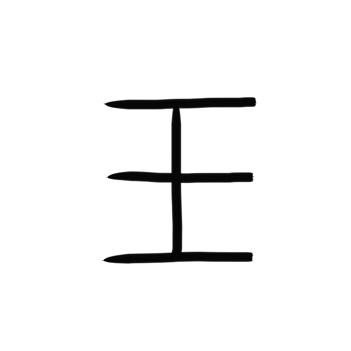 CG15