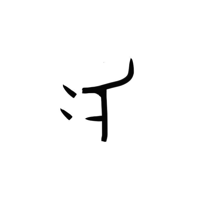 CO08