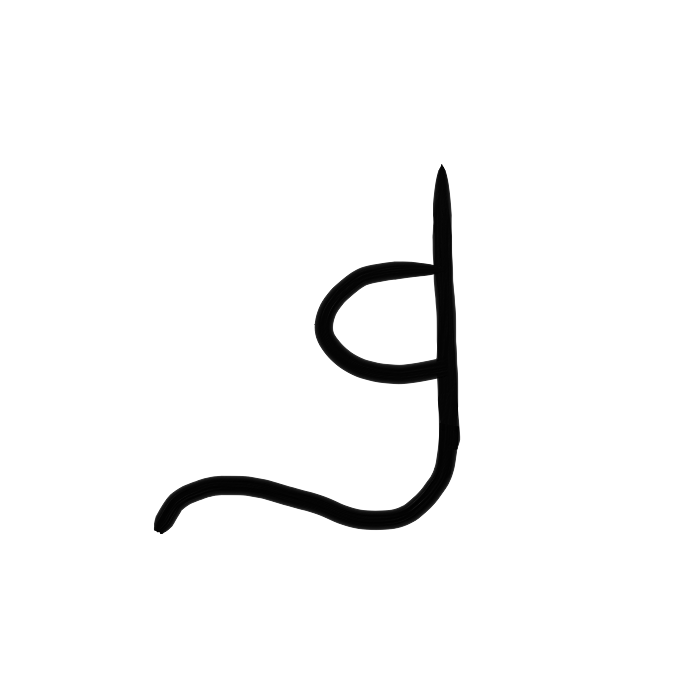 CO18_3