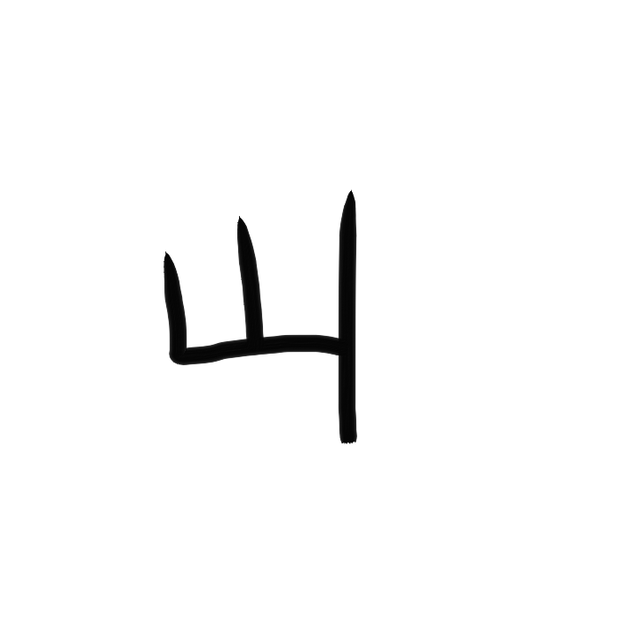 CO19b