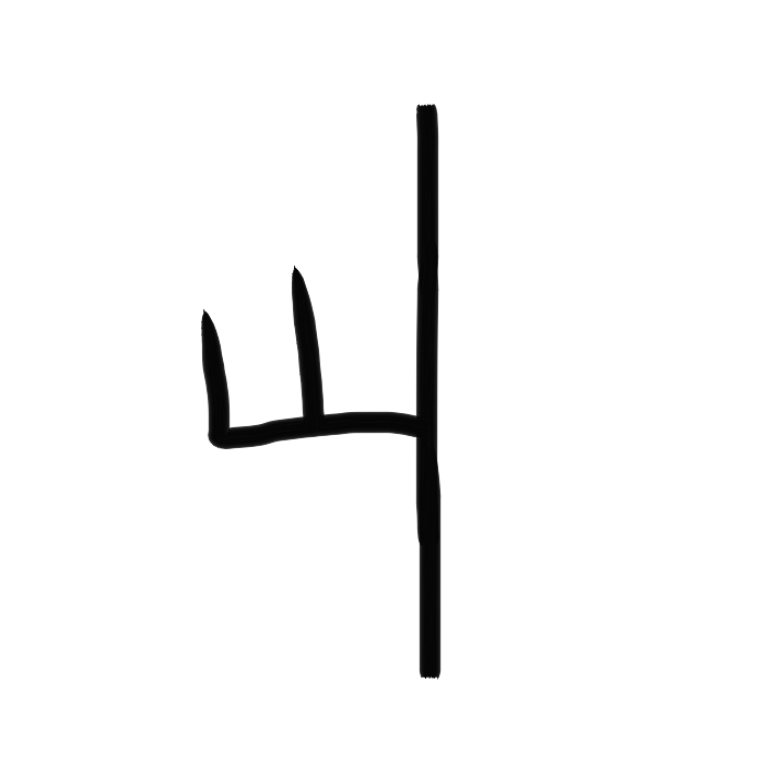 CO19b_2
