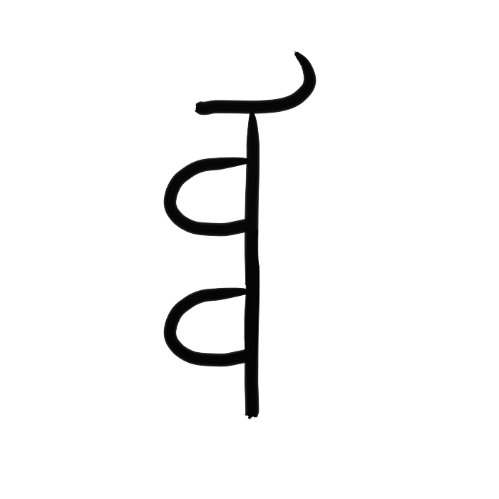 CO_12_1