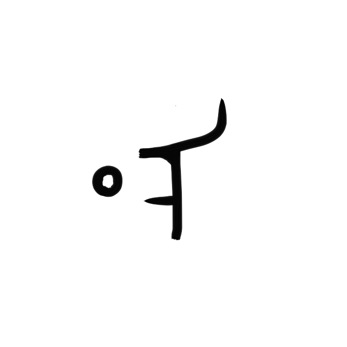CO_19_1