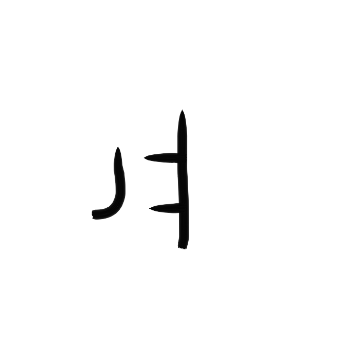 CO_20_2