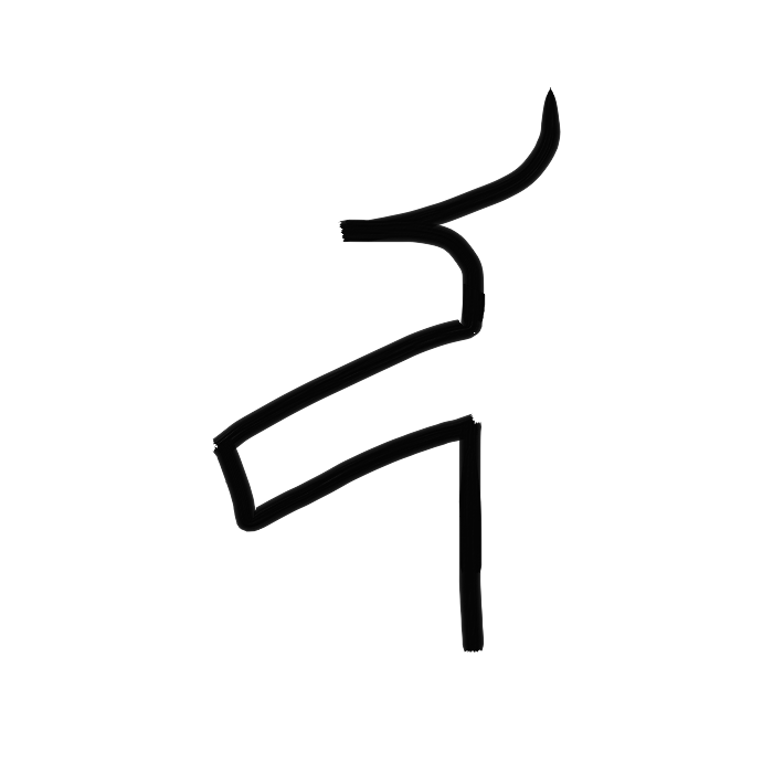 CO_23_1
