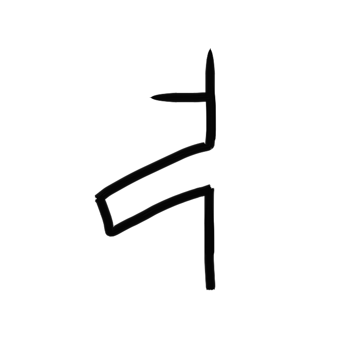 CO_23_2