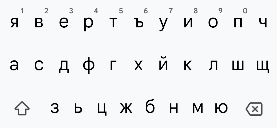 Cy-bg_kb