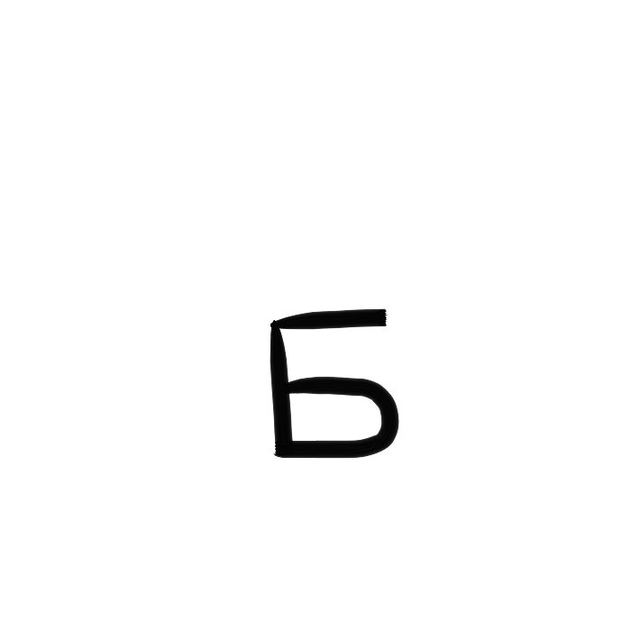 Cy02.1b_ro