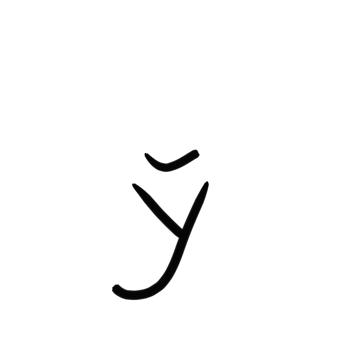 Cy06.0-1a_by