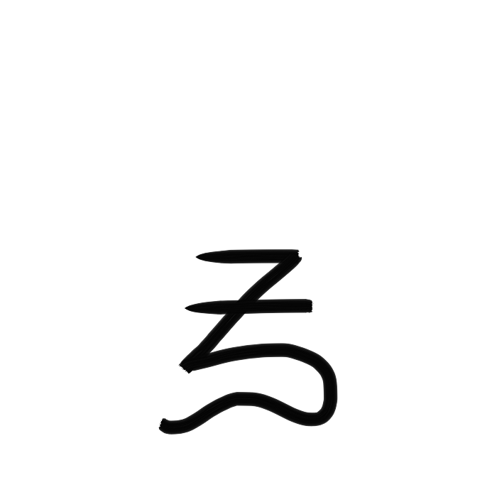 ECy_01-1a
