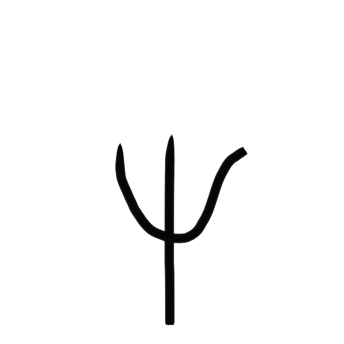 Cy_16a_ro