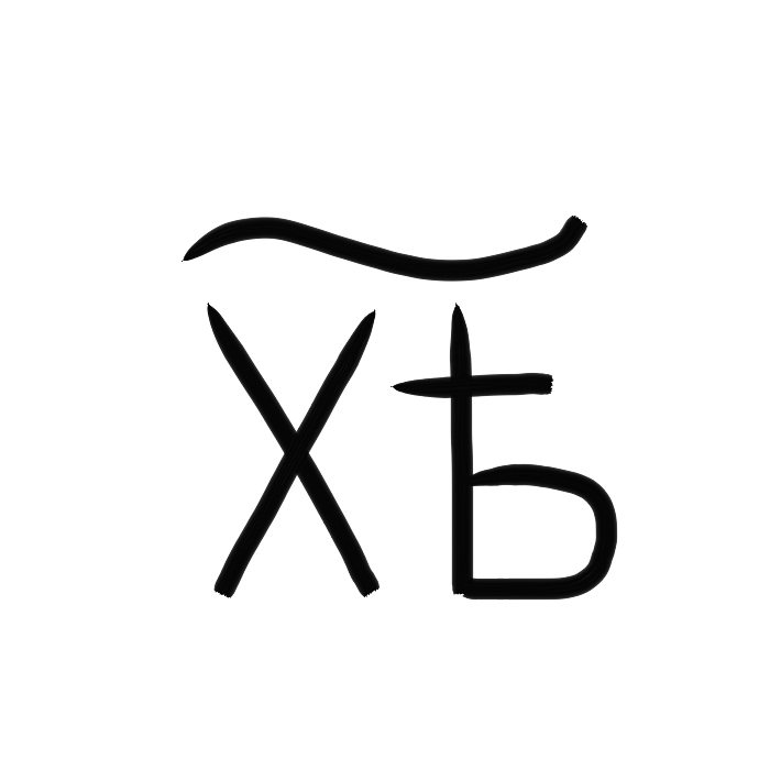 Cy_NS04