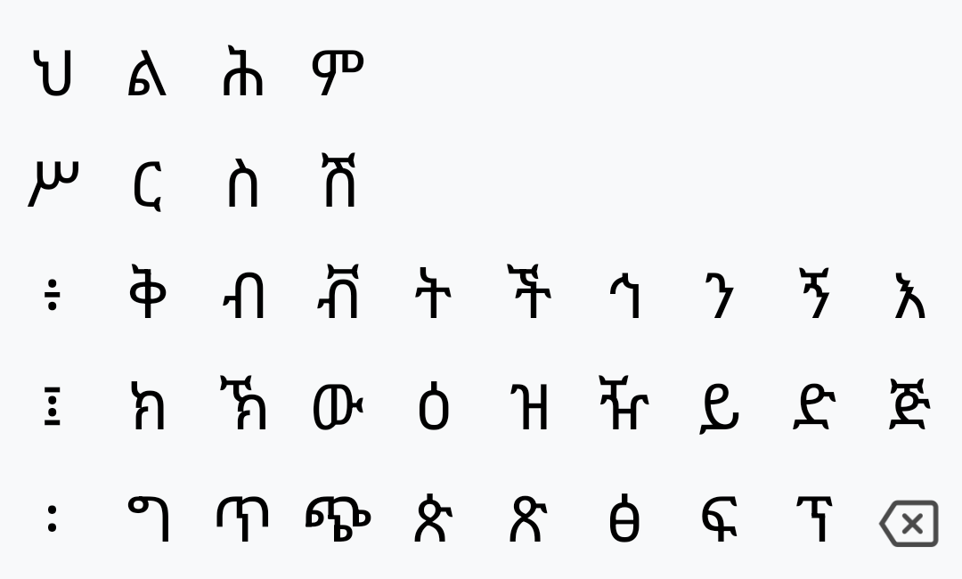 Ge_kb