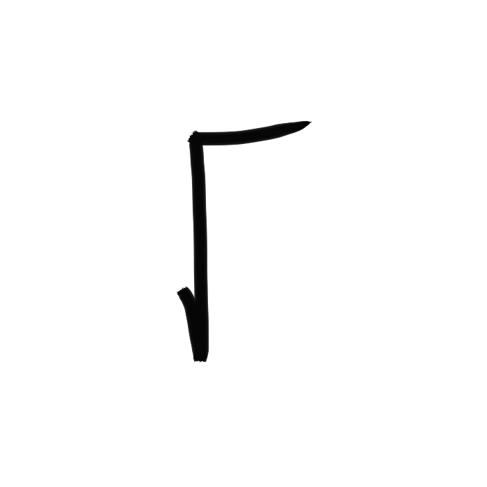 GrC2_03a