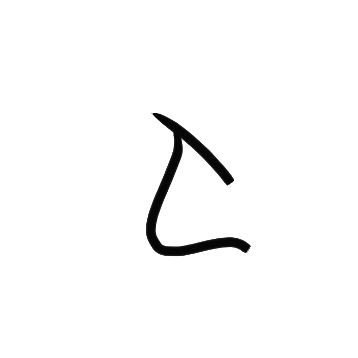 GrC2_04a