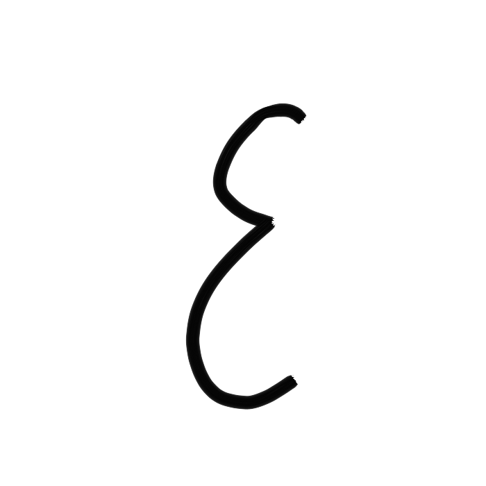 GrC2_05.0a