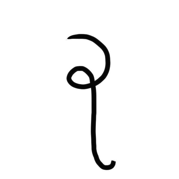 GrC2_21a