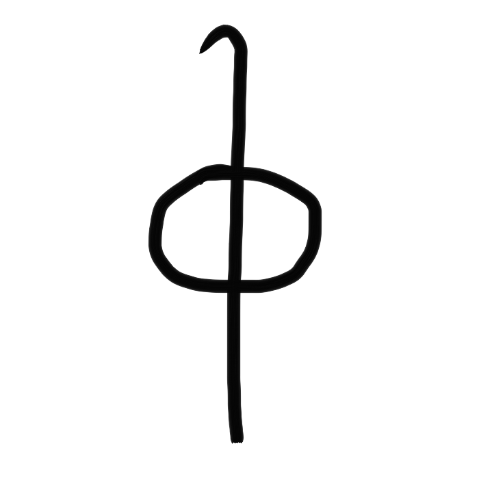 GrC2_24.2