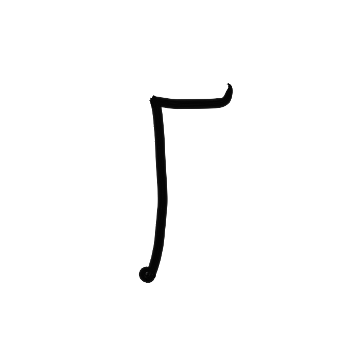 GrM_N03a