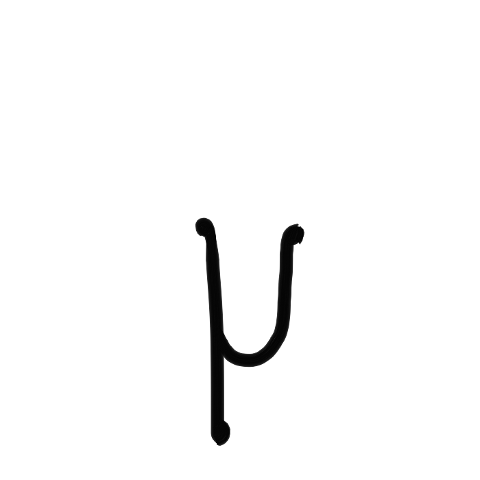 GrM_N14a