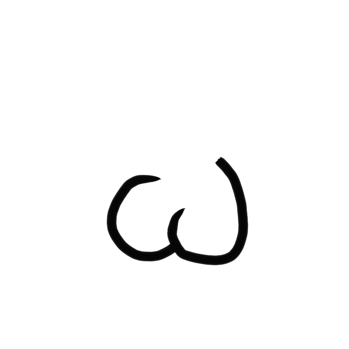 GrM_N33
