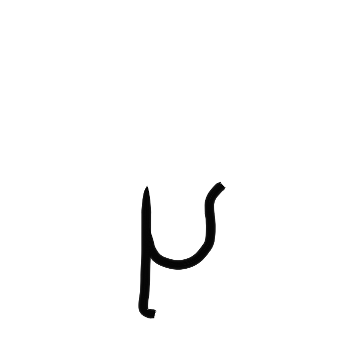 GrM_V14